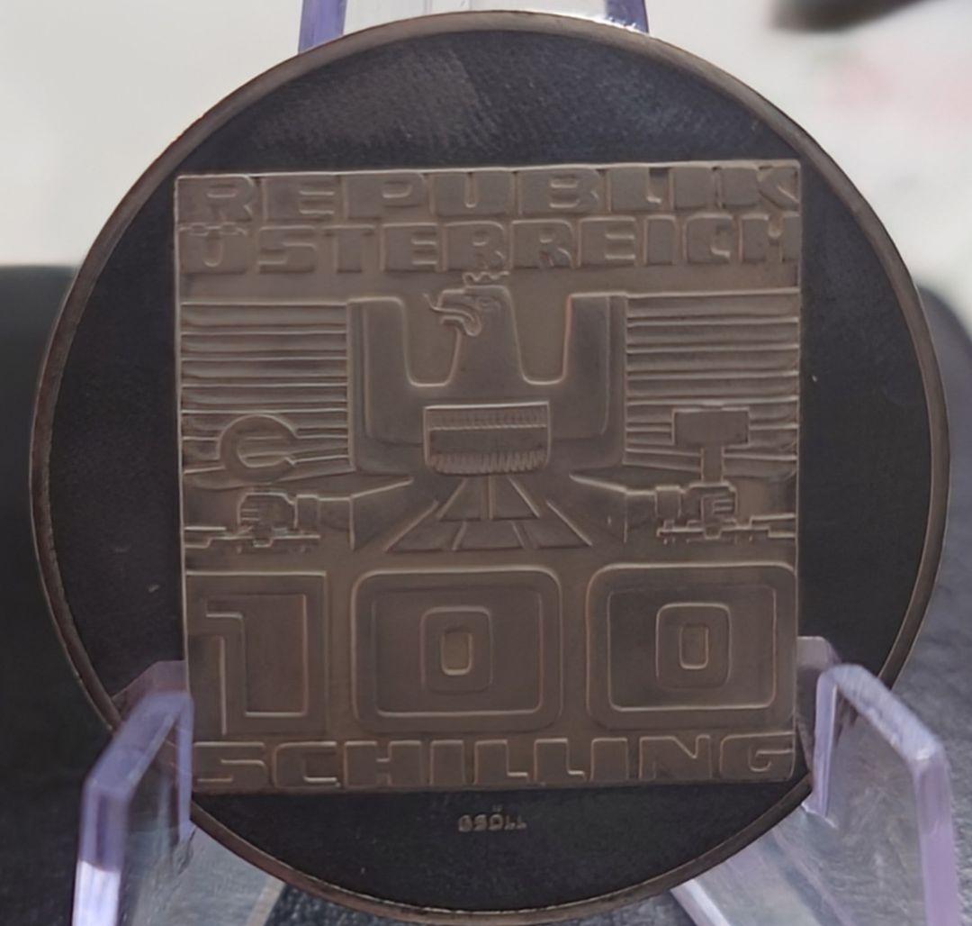 1978年オーストリア銀貨 100シリング フィラッハ建国1100周年記念銀貨