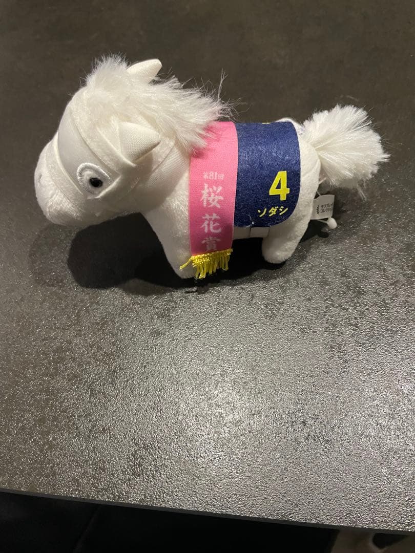 TOMIX 9249 Nゲージ鉄道模型