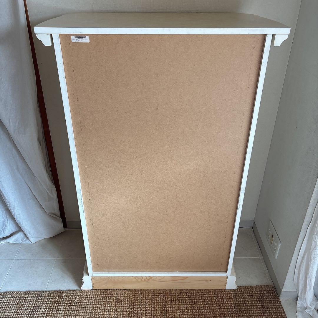 イタリア製 サルタレッリ アマルフィ チェスト 7段 ヨーロピアン