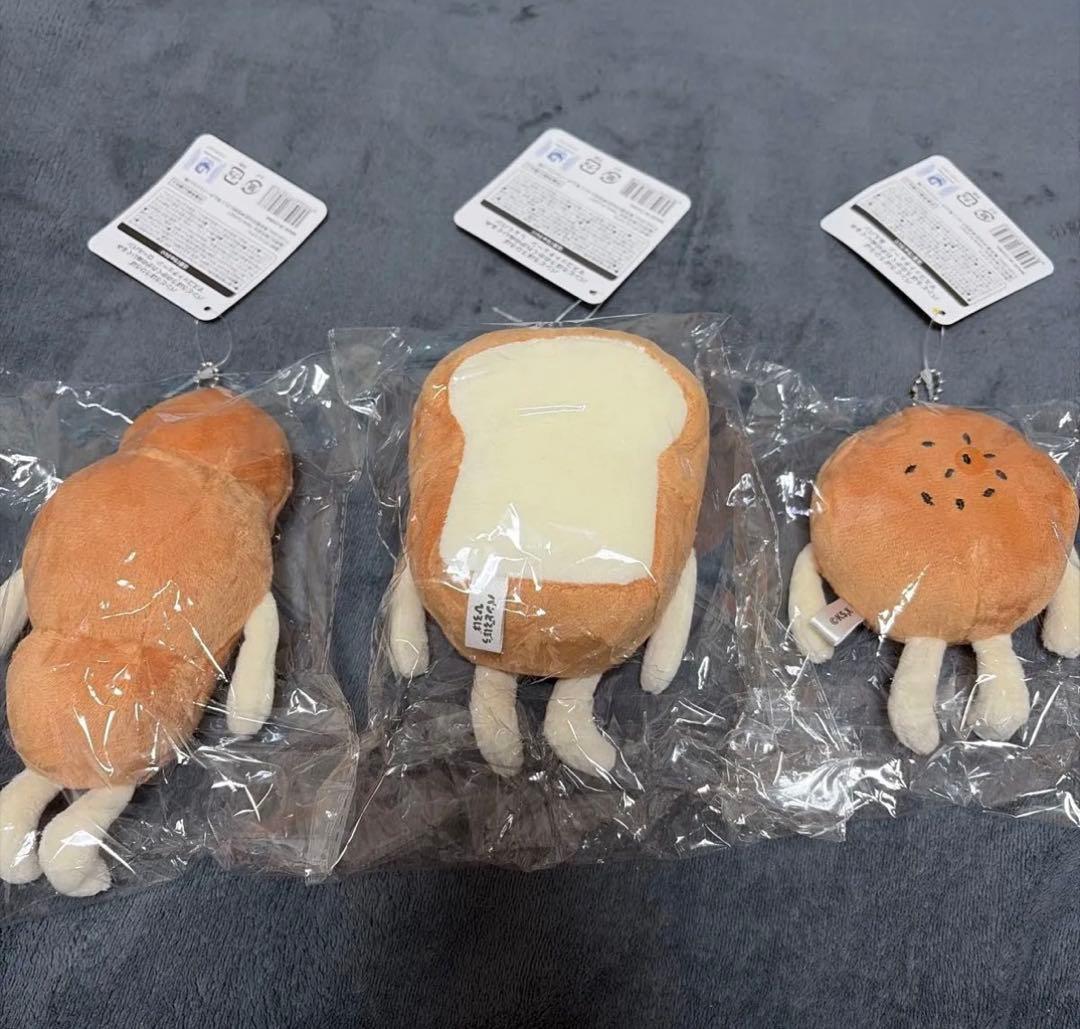 パンどろぼうひろば限定 全3種セット パンどろぼうのかくれがの