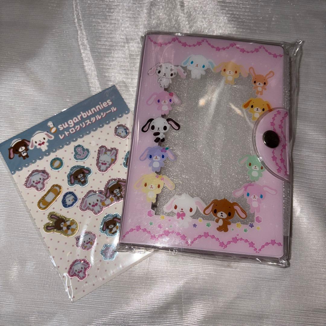 レア】シュガーバニーズ A7 6穴バインダー シール帳 ラメ シール付き