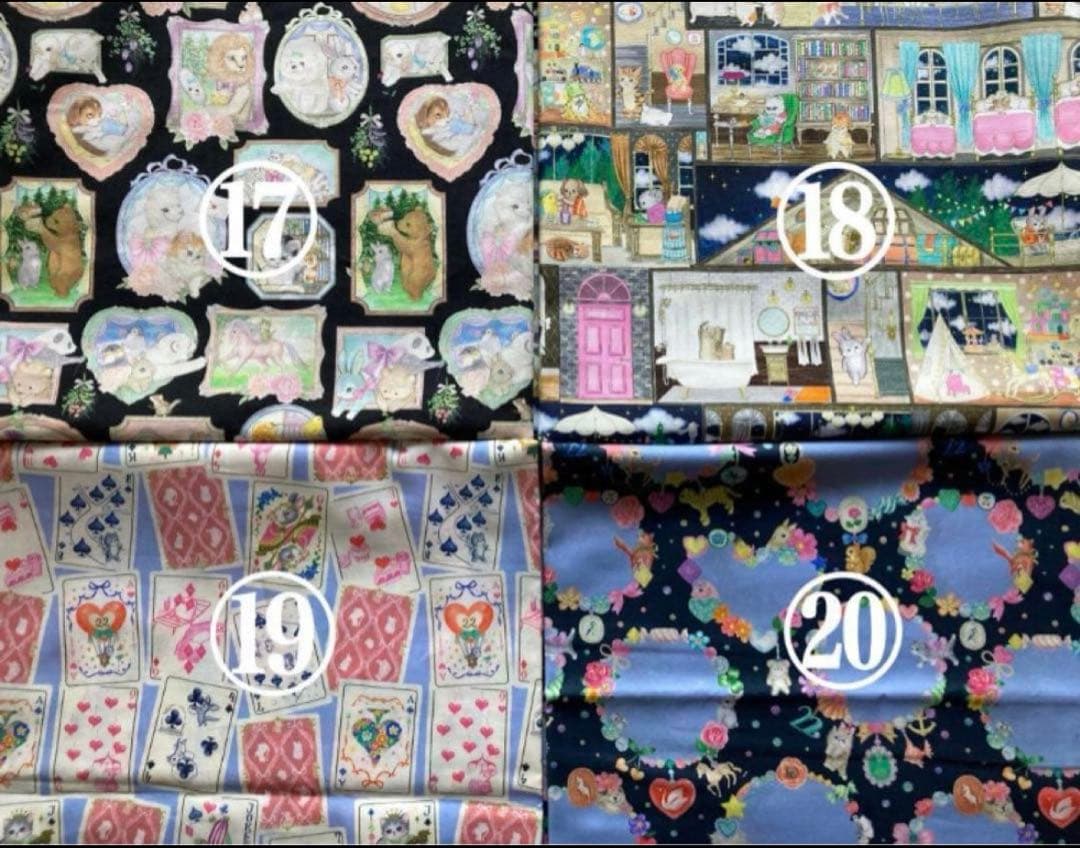 ユキエモン　生地見本一覧② オーダーページ　 ハンドメイド ユキエモン オーダーページ 生地一覧 ハンドメイド ユキエモン 2025