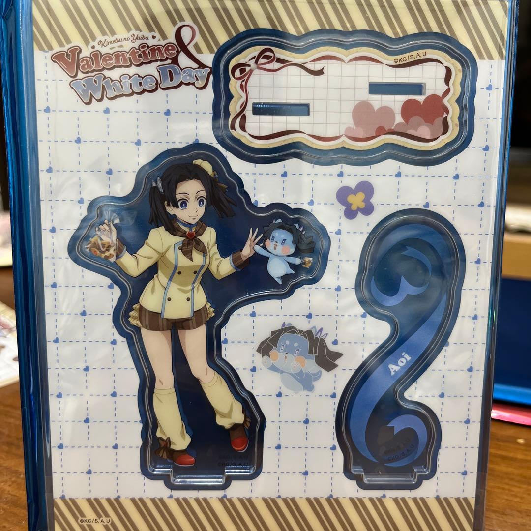 鬼滅の刃 バレンタイン&ホワイトデー2026 ランダムアクスタA - メルカリ