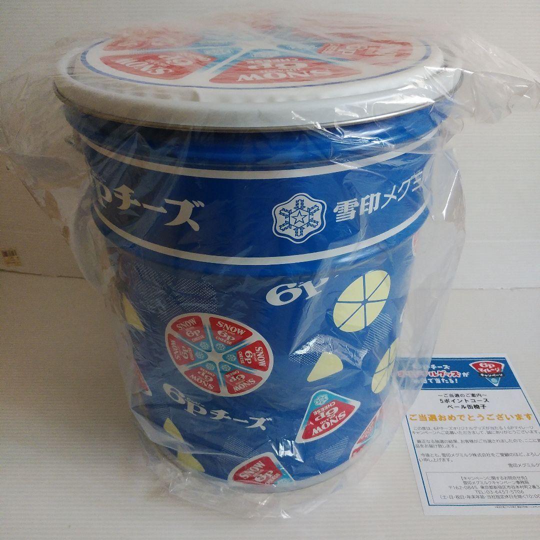 雪印メグミルク ６Ｐチーズペール缶　ロッピーチーズ　当選品　限定品 雪印メグミルク 6Pチーズ (ロッピーチーズ) : 食品のネットスーパー