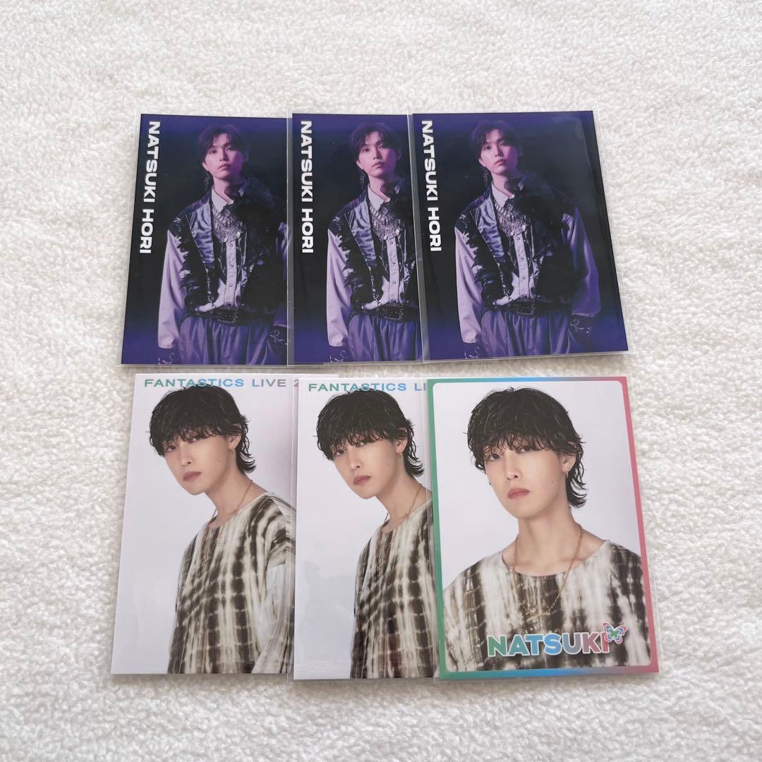 FANTASTICS 堀夏喜 トレカ フォトカ セット - メルカリ