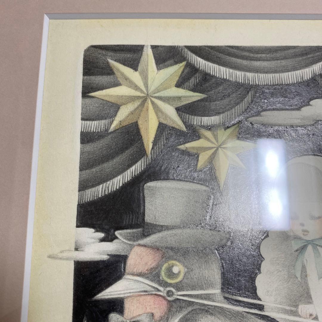 黒木こずゑ 親指姫 原画