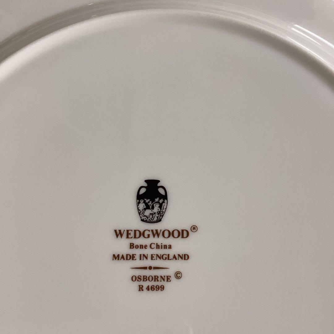 《 OSBORN》英国製ウエッジウッドオズボーンディナー皿4枚