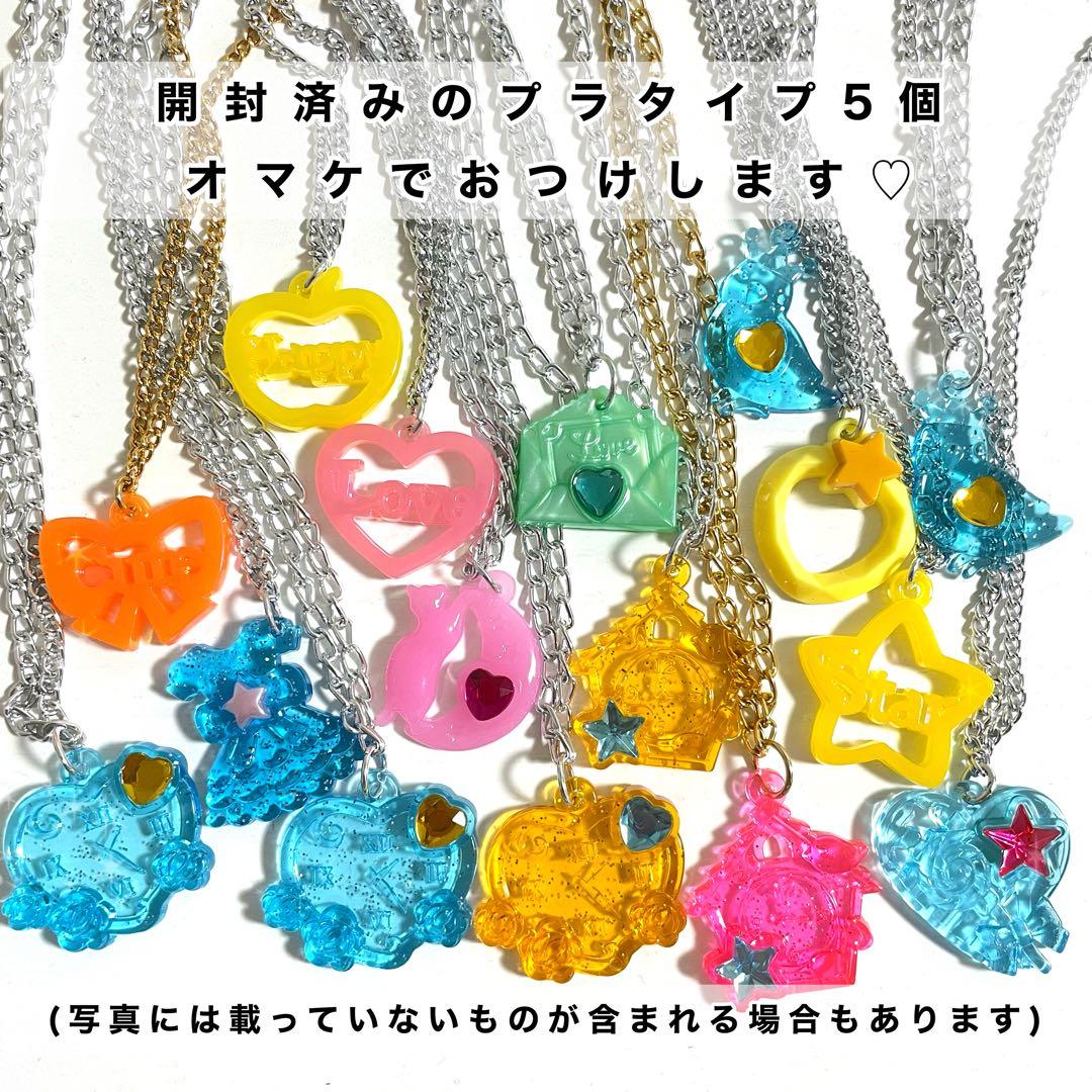 A】 セボンスター プラタイプ 20個セット オマケつき♡ - メルカリ