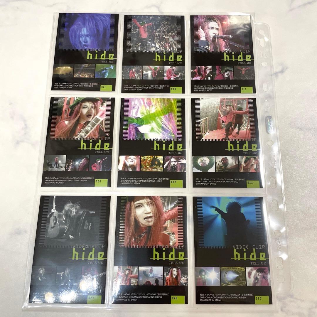 X JAPAN hide トレーディングカード82枚 - メルカリ