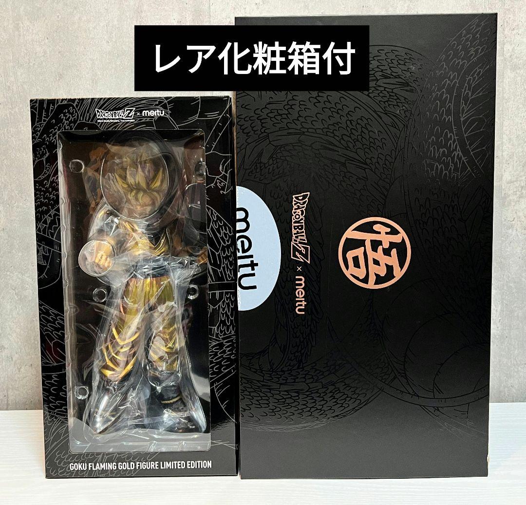 とも様専用 ドラゴンボール マンガディメンションズ meitu 孫悟空 海外