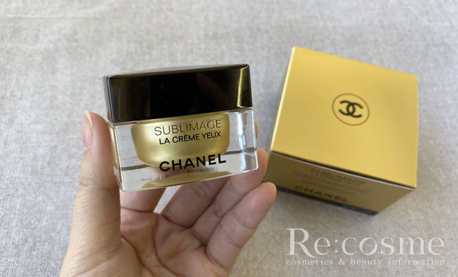 シャネルのサブリマージュのアイクリームの口コミや効果！成分や使い方