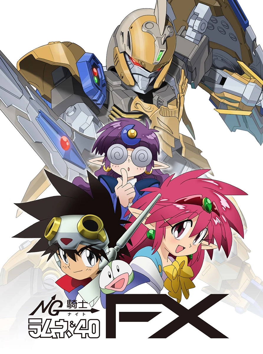 2024 Aセル画 VS騎士ラムネ&40炎 其の5 SRW X-Ω - Kaiser Fire (VS