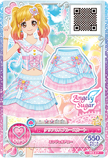 Angely Sugar | All Aikatsu! Wiki | Fandom