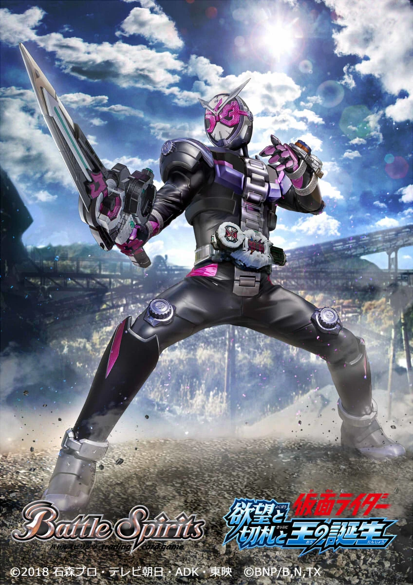 latest?cb=20240608191833