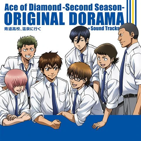 Ace of Diamond -Second Season- Original Drama CD | Diamond no Ace
