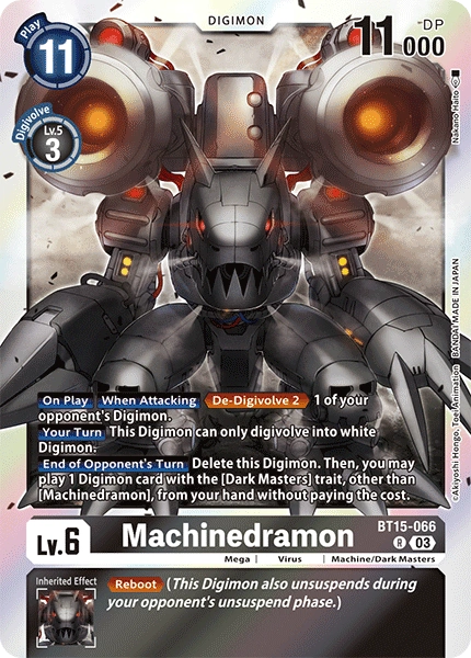 Machinedramon (BT15-066) | DigimonCardGame Wiki | Fandom