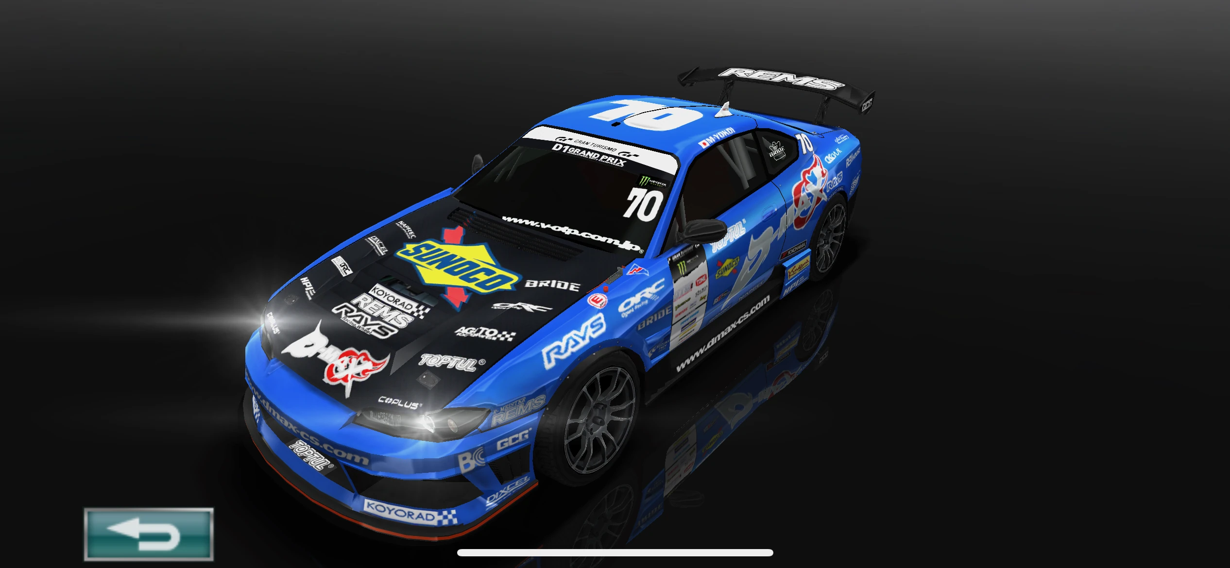 D-MAX S15 SILVIA 2JZ | Drift Spirits Wiki | Fandom