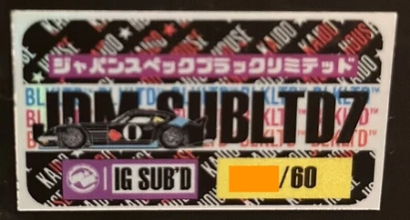 Datsun KAIDO Fairlady Z Black Limited | Kaido House Garage Wiki