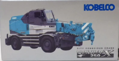 Kobelco Panther X 250 | Tomica Wiki | Fandom