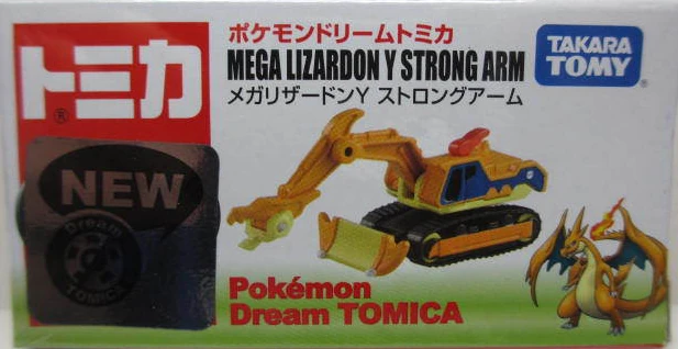 Dream Tomica Mega Lizardon Y Strong Arm | Tomica Wiki | Fandom