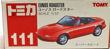 No. 111 Eunos Roadster | Tomica Wiki | Fandom