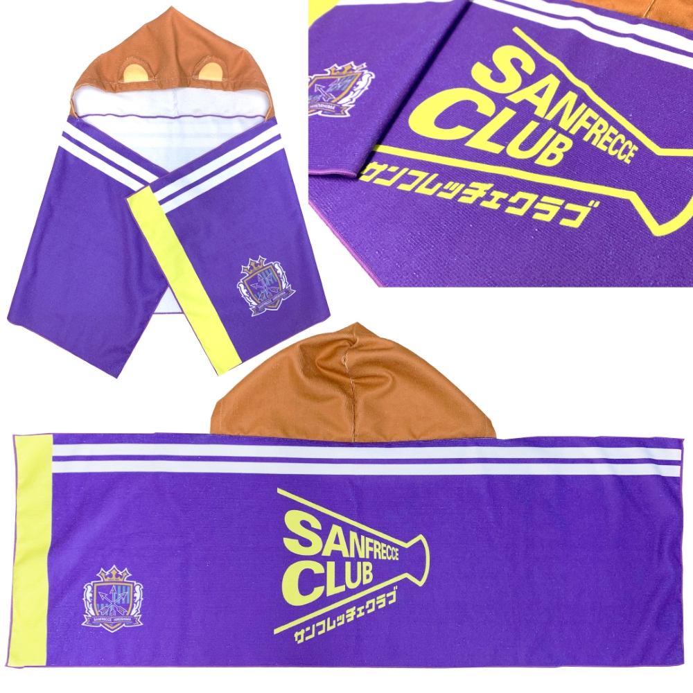 リニューアル後のサンフレッチェクラブ会員特典のお知らせ