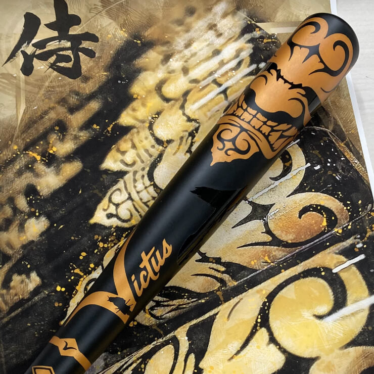 全世界10本限定】ヴィクタス SAMURAI BAT 侍バット デザイナーズバット