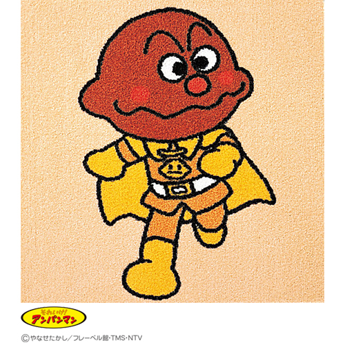 タイルカーペット AKP5-CA 東リ ファブリックフロア アンパンマン