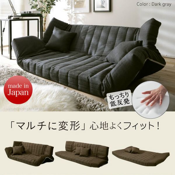 低反発マルチリクライニングソファー 【Vince】ヴィンス｜激安