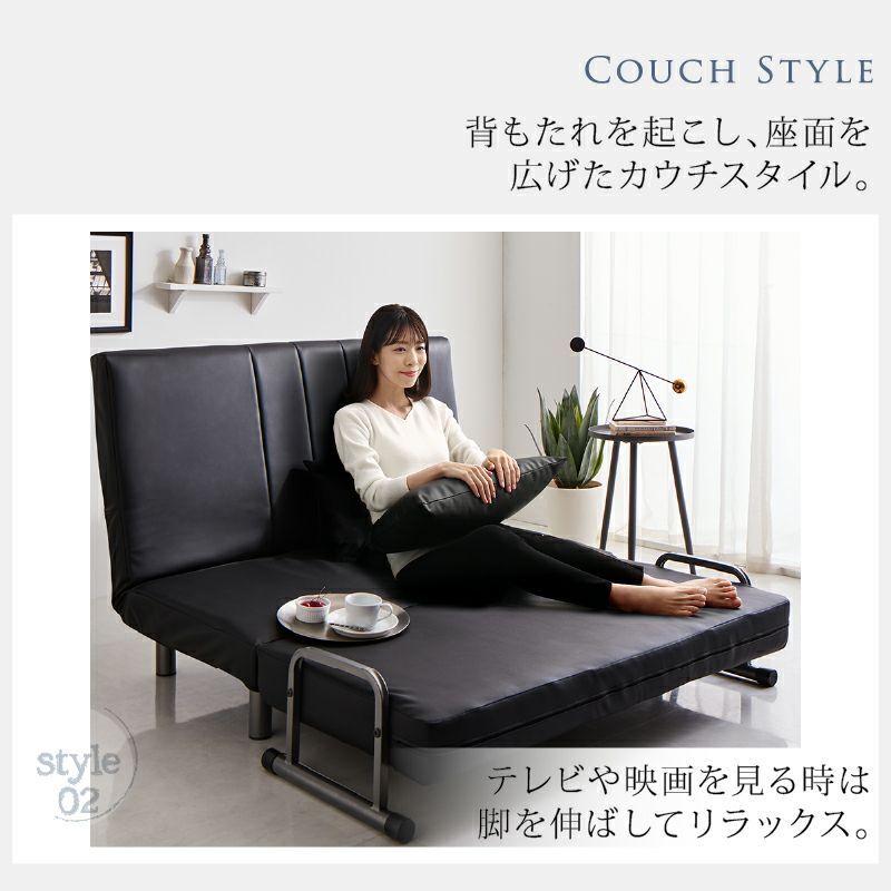 セミダブルベッドになる3WAYソファーベッド｜激安インテリア家具の通販