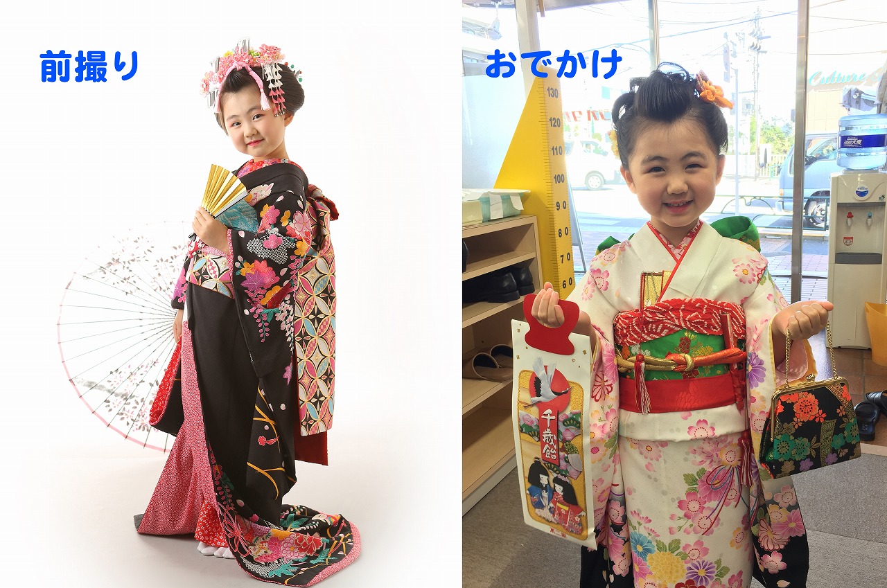 七五三 舞妓スタイル | 江戸川区の写真館スタジオタカノ