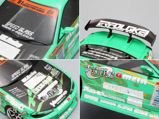 Nissan S15 Silvia Kei Office w/ Livery, Wing, 1-10 Body Set