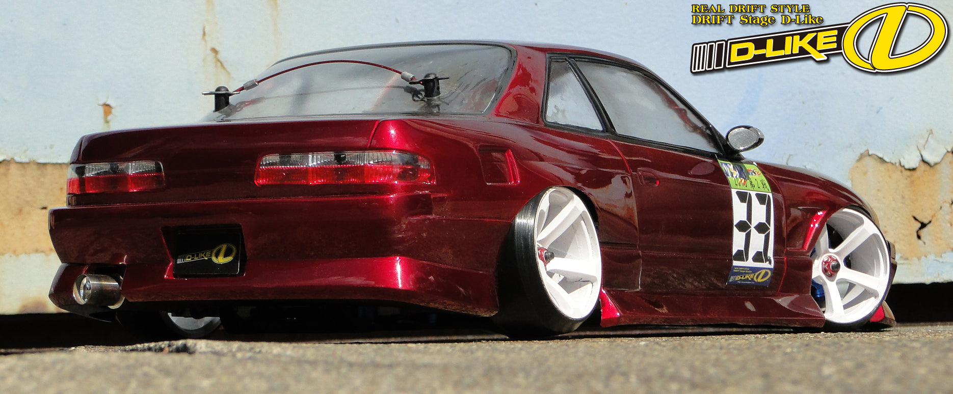 Nissan S13 Silvia Coupe - 240sx 1-10 Body Set [D-Like] DL103-1