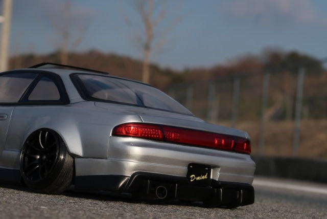 Nissan S14 Zenki 240SX Coupe Origin Labo 1-10 Body Set [Pandora