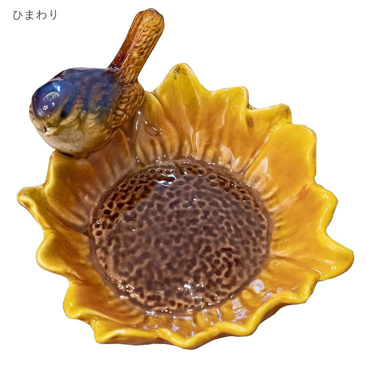 フラワーバード トレイ ミニトレイ 花 小鳥 アクセサリートレイ